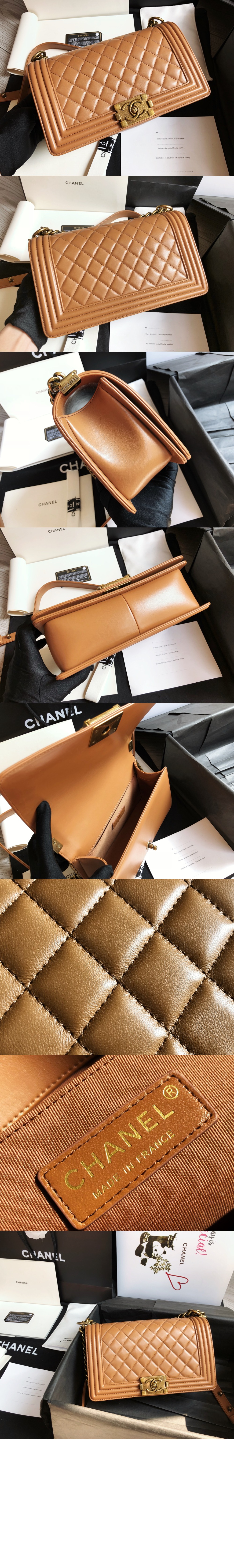 보이백 램스킨 미듐 인기색상 A67086 > Boy - 보이백