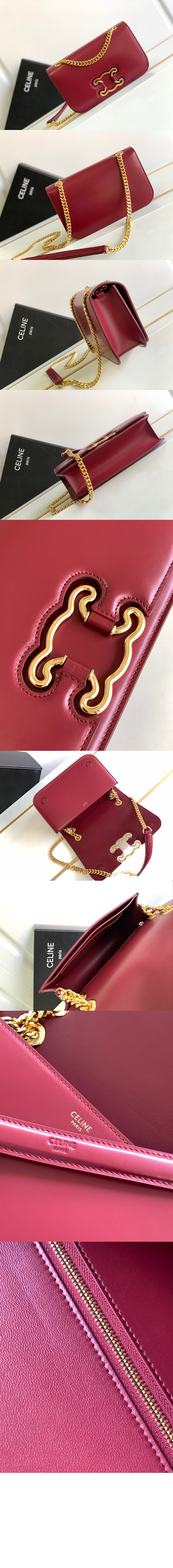 트리오페 프레임백 미듐 199813 > Triomphe - 트리오페