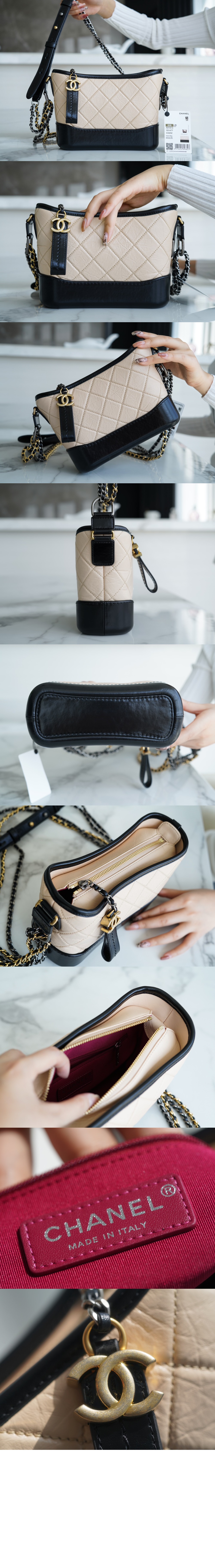 가브리엘 호보백 스몰 투톤 A91810 > Gabriel Hobo - 가브리엘백