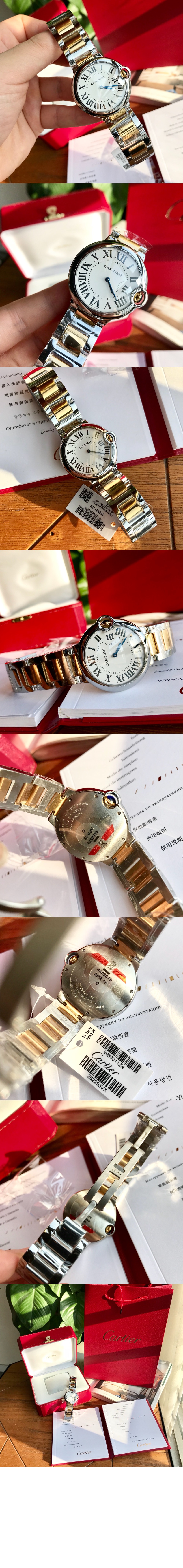 발롱블루 콤비 33 W2BB0029 > Ballon Bleu - 발롱블루