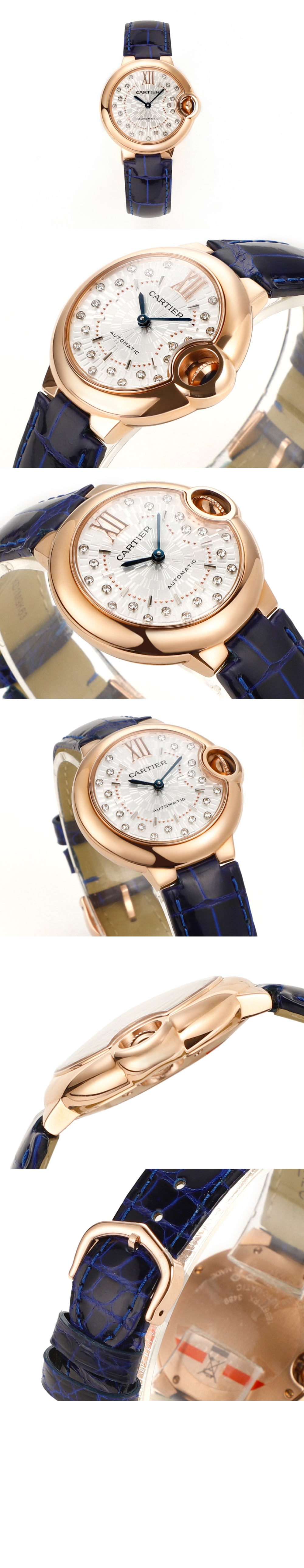 발롱블루 36 WGBB0052 > Ballon Bleu - 발롱블루