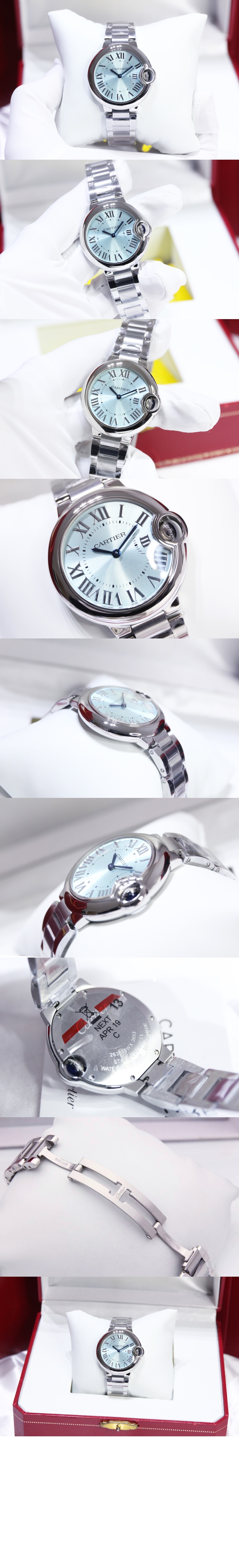 발롱블루 33 WGBB0062 > Ballon Bleu - 발롱블루