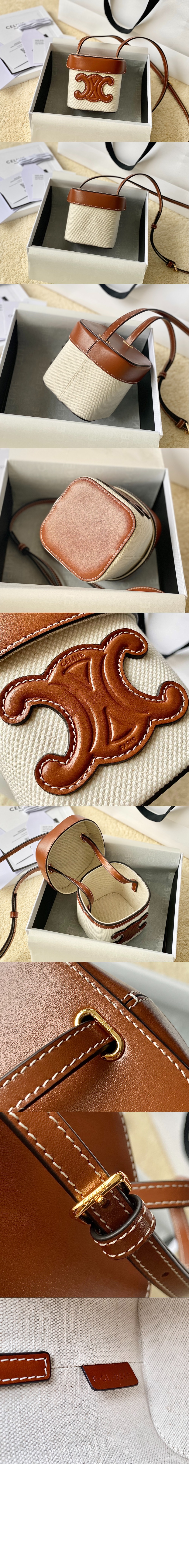 퀴르 트리오페 스몰 박스백 199252 > Triomphe - 트리오페