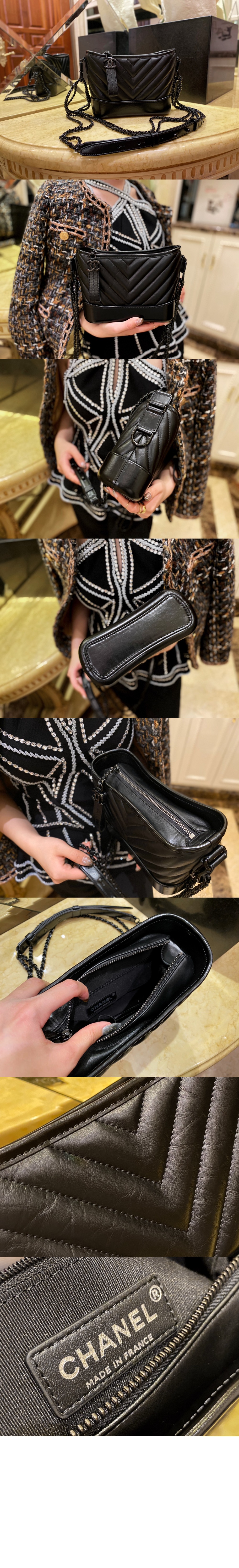 쉐브론 가브리엘 호보백 스몰 A91810 > Gabriel Hobo - 가브리엘백