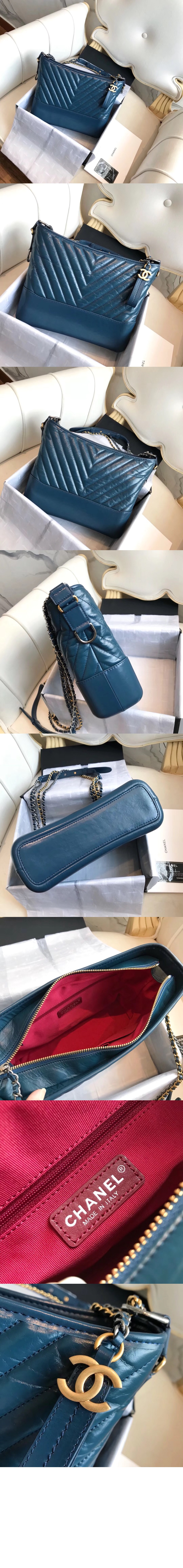 쉐브론 가브리엘 호보백 미듐 A93824 > Gabriel Hobo - 가브리엘백