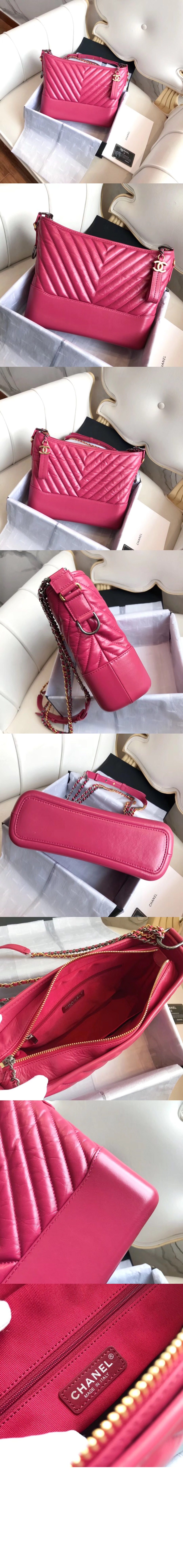 쉐브론 가브리엘 호보백 미듐 A93824 > Gabriel Hobo - 가브리엘백