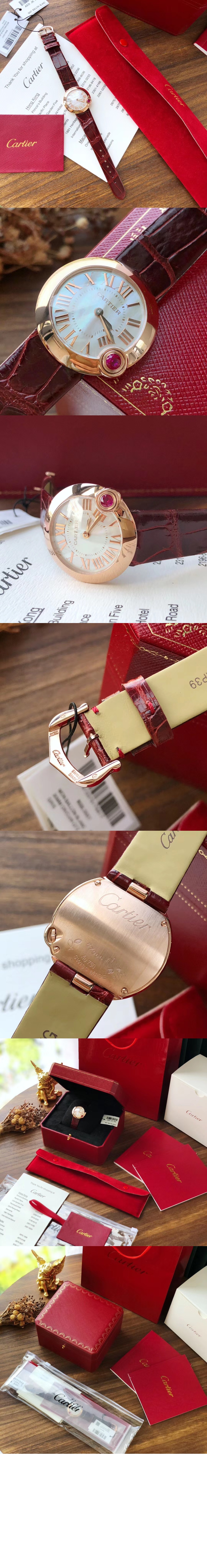 발롱블랑 30 WGBL0007 > Ballon Blanc - 발롱블랑