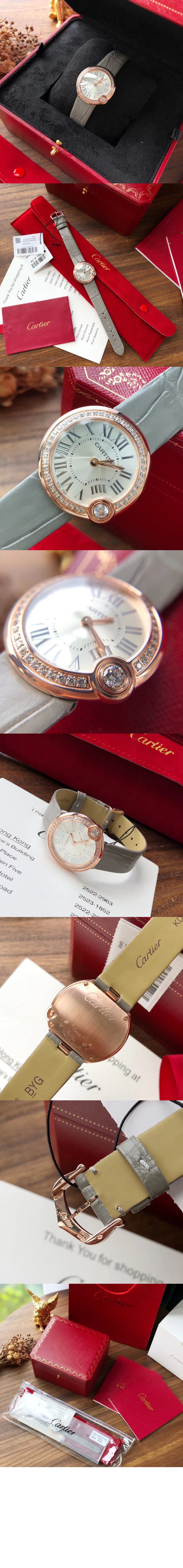 발롱블랑 30 WJBL0008 > Ballon Blanc - 발롱블랑