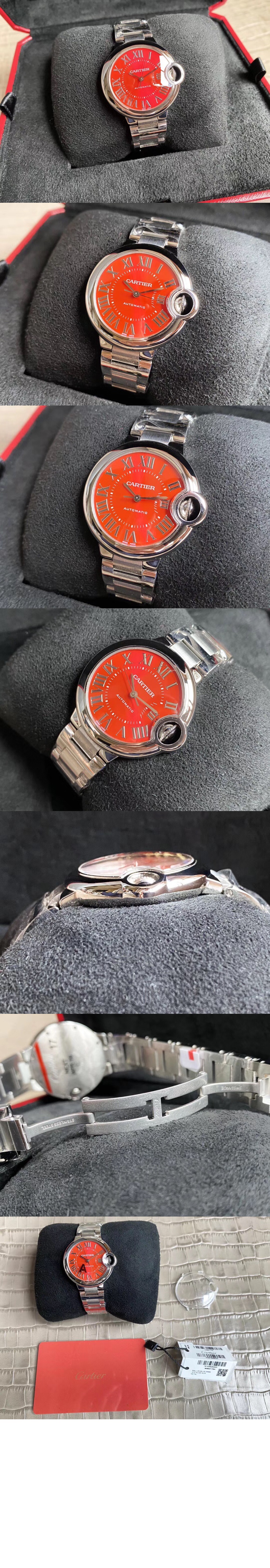 발롱블루 33 WSBB0052 > Ballon Bleu - 발롱블루