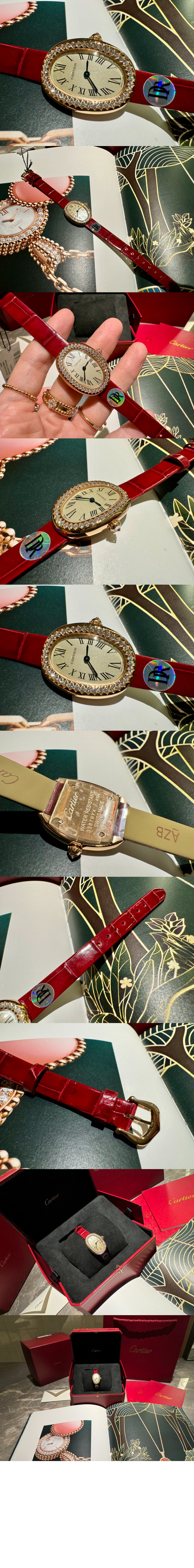 베누아 31 WJBA0031 > Baignoire - 베누아