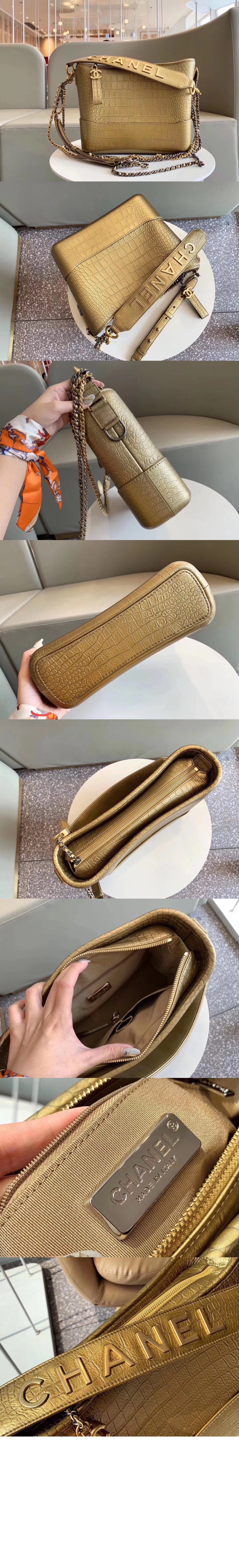 가브리엘 호보백 크로커 미듐 AS0866 > Gabriel Hobo - 가브리엘백