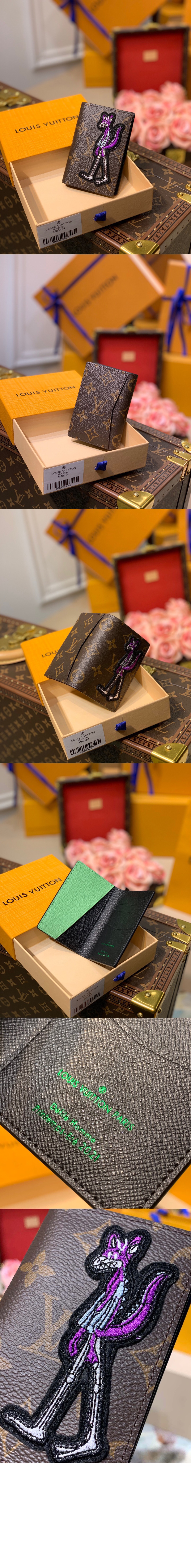 포켓 오거나이저 M80154 > Pocket Organizer - 포켓 오거나이저