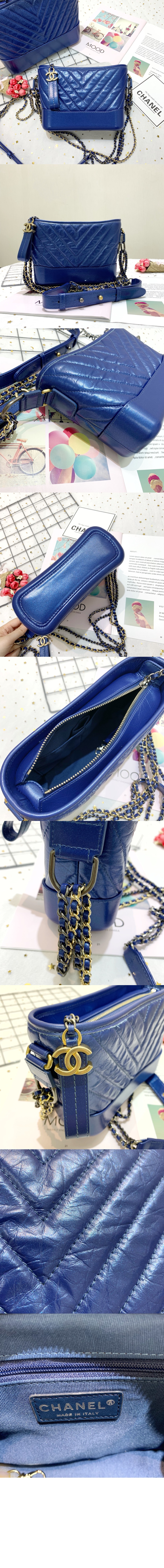 쉐브론 가브리엘 호보백 스몰 인기색상 A91810 > Gabriel Hobo - 가브리엘백