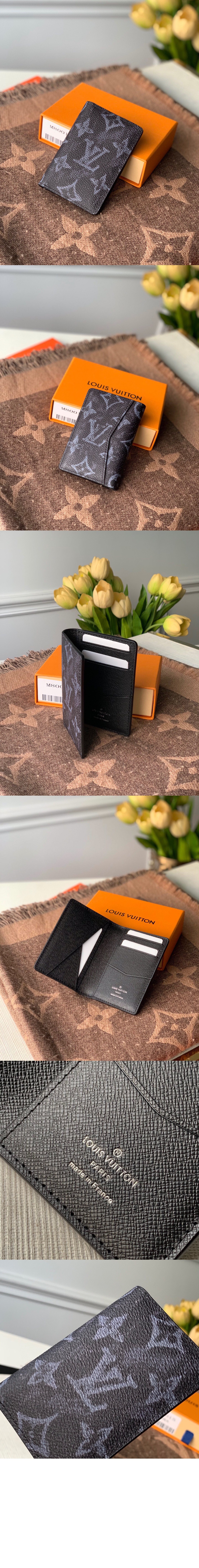 포켓 머니클립 M80015 > Pocket Organizer - 포켓 오거나이저