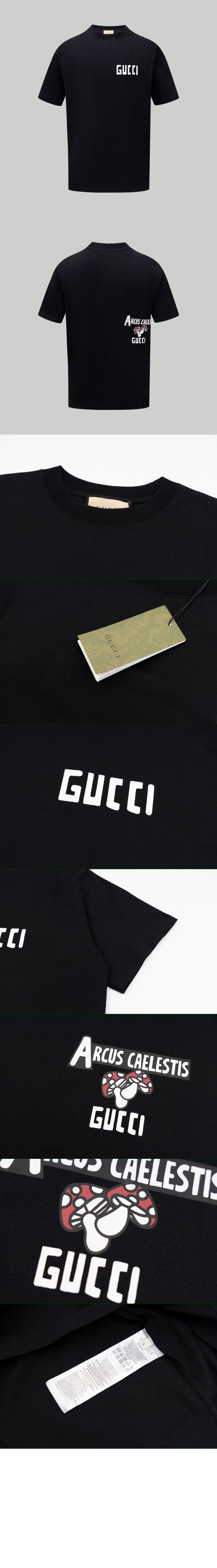 로고 프린트 반팔 > Etc - 기타제품