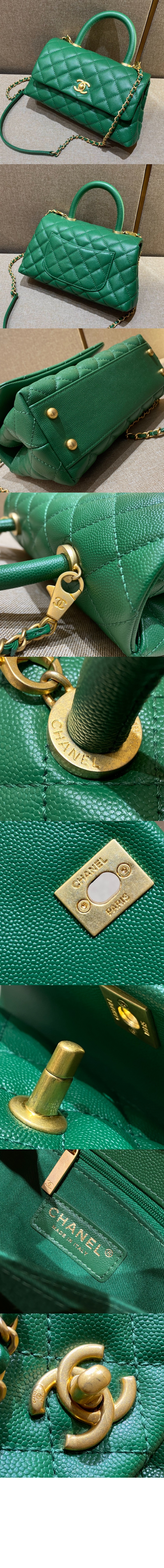 코코핸들 스몰 인기색상 A92990 > Coco Handle - 코코핸들