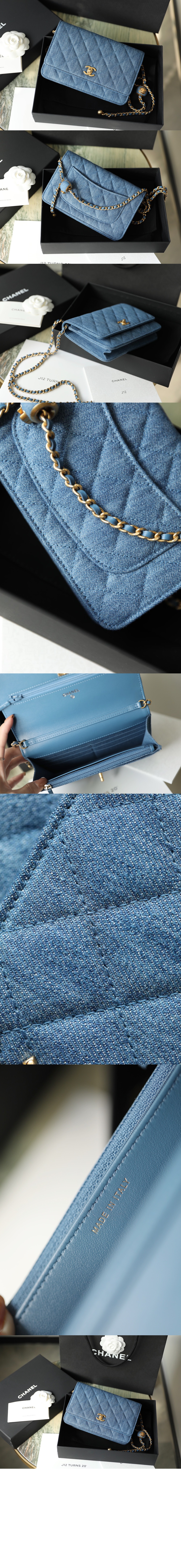 WOC AP1450 > Woc - 월렛온더체인