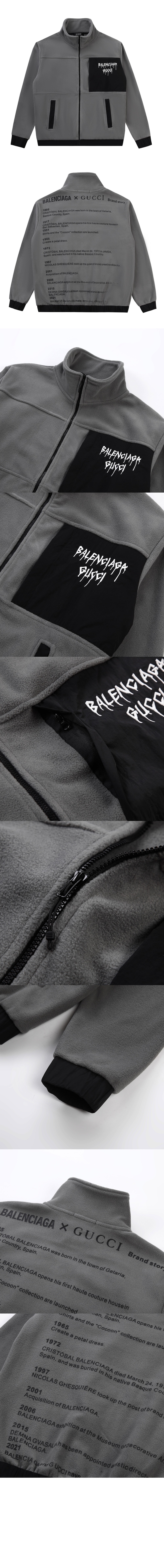 블랙 코트 > Etc - 기타제품