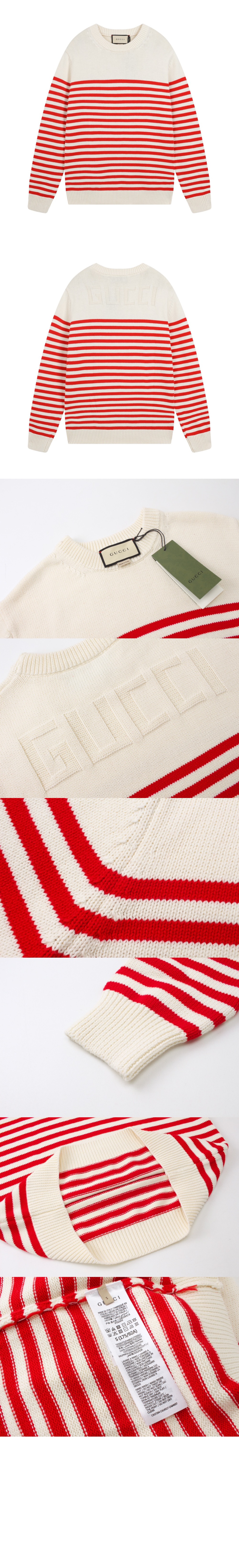 긴팔 상의 > Etc - 기타제품