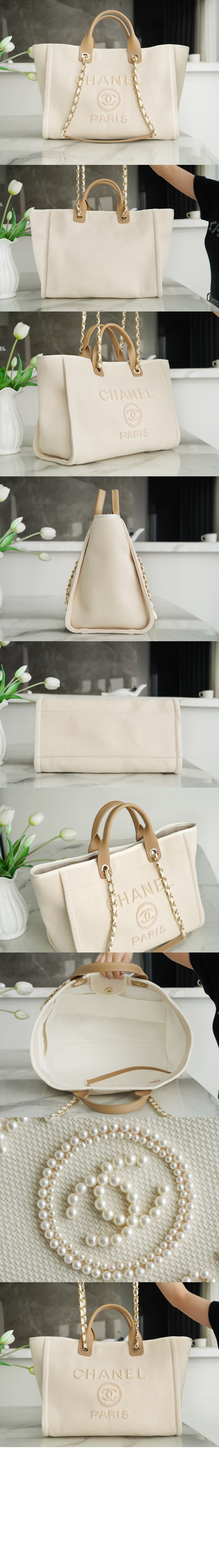 펄 도빌백 A66941 > Deauville - 도빌백