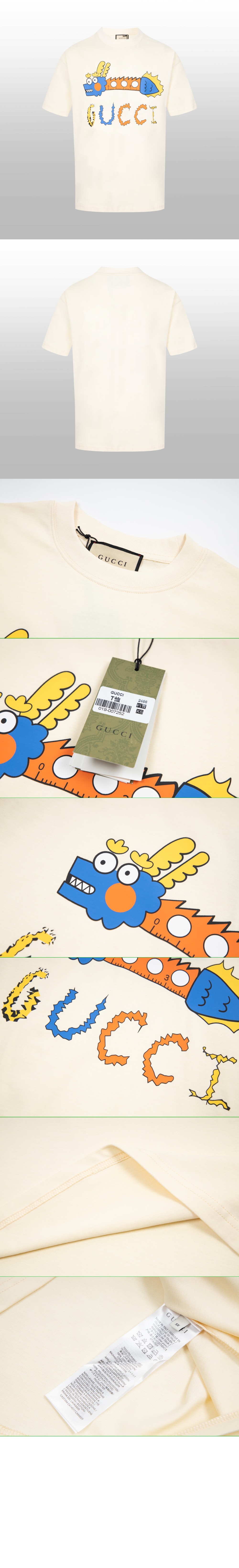 로고 프린트 반팔 > Etc - 기타제품