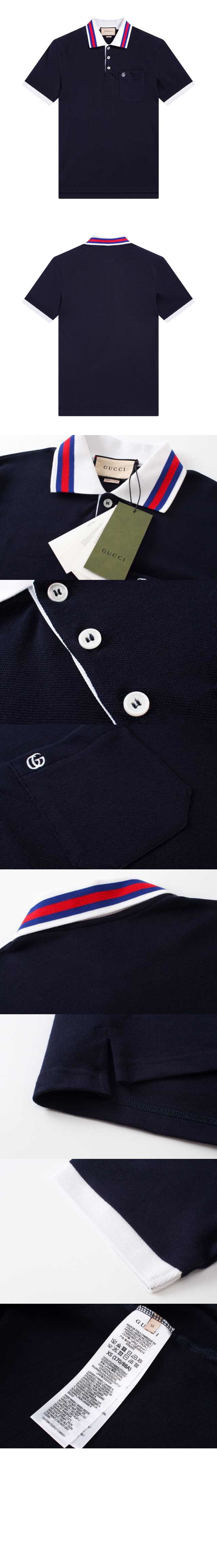 면 폴로 셔츠 > Etc - 기타제품