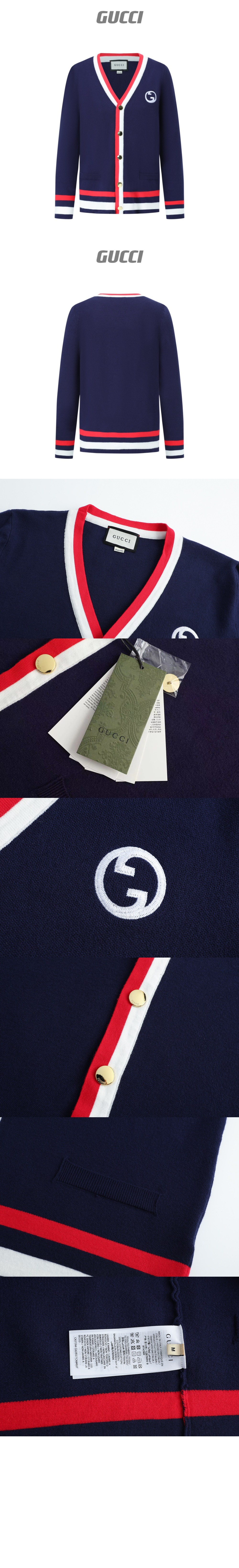 로고 자수 웨빙 니트 가디건 > Etc - 기타제품