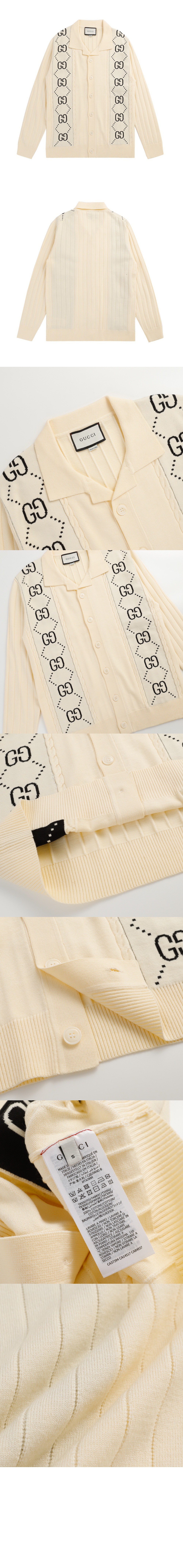 니트 크롭 > Etc - 기타제품