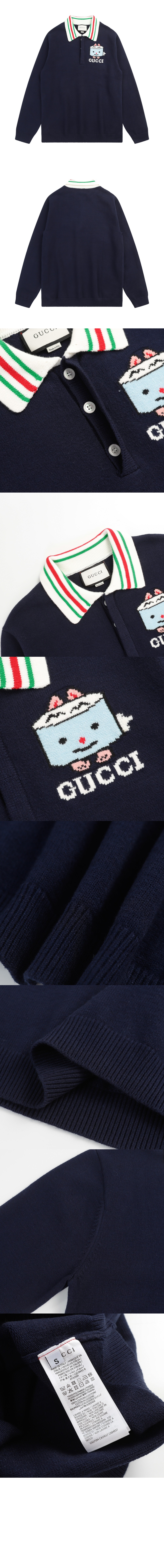 니트 톱 > Etc - 기타제품