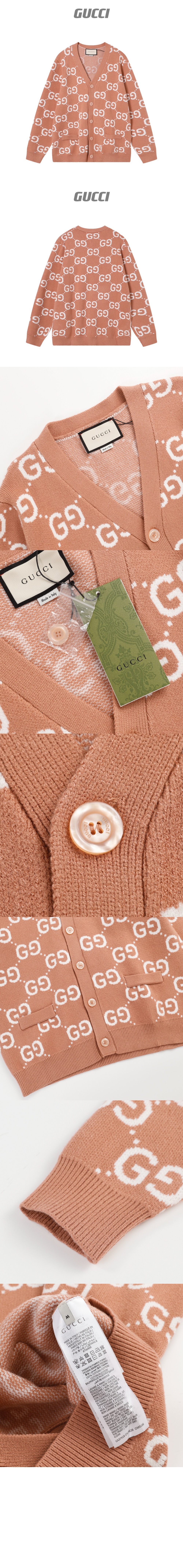 니트 카디건 코트 > Etc - 기타제품