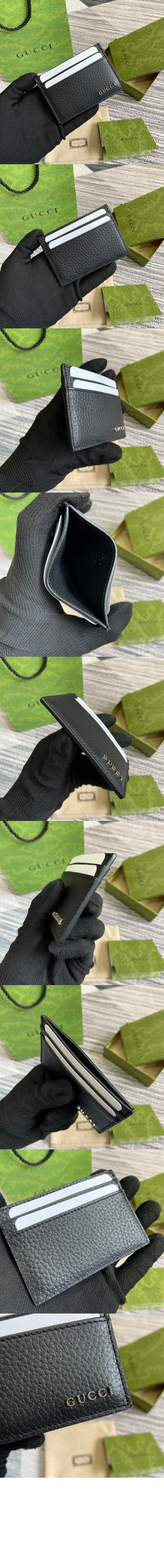 로고 카드 케이스 771157 > GG Emblem - GG 로고