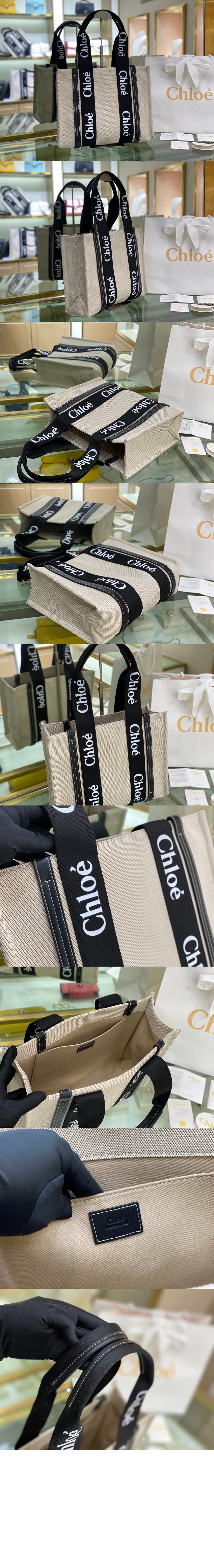 미디엄 우디 토트백 M92110 > Woody - 우디백