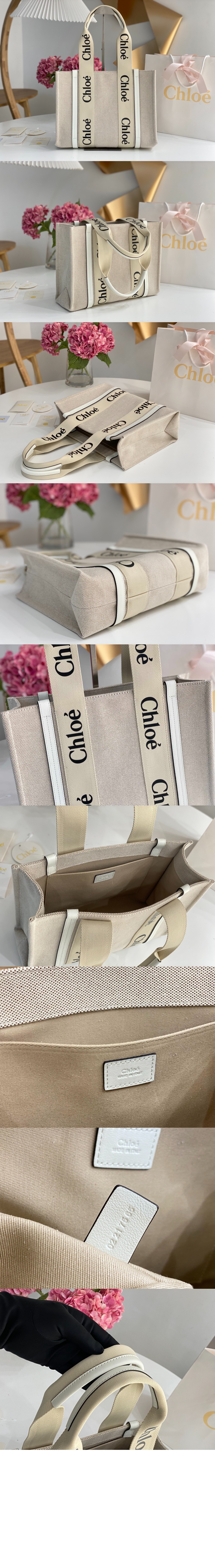 미디엄 우디 토트백 M92110 > Woody - 우디백