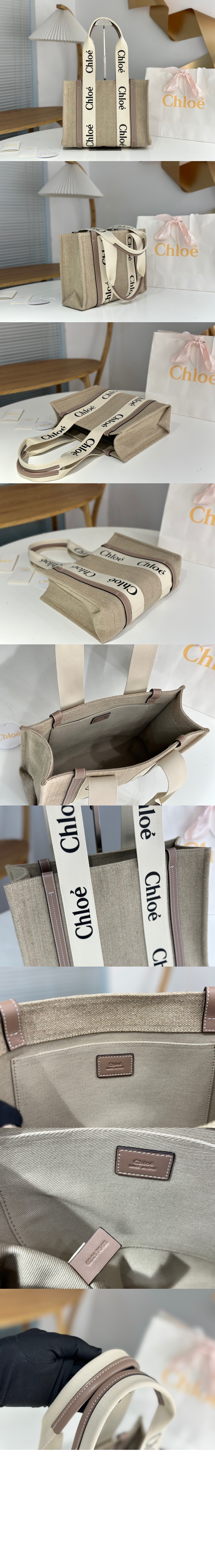 미디엄 우디 토트백 M92110 > Woody - 우디백