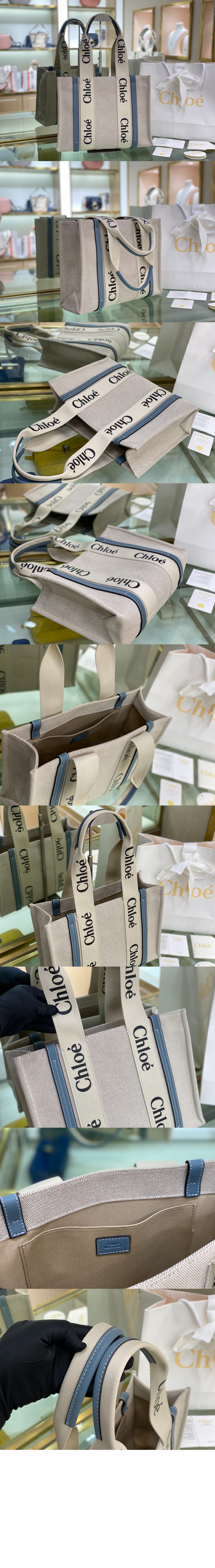 미디엄 우디 토트백 M92110 > Woody - 우디백