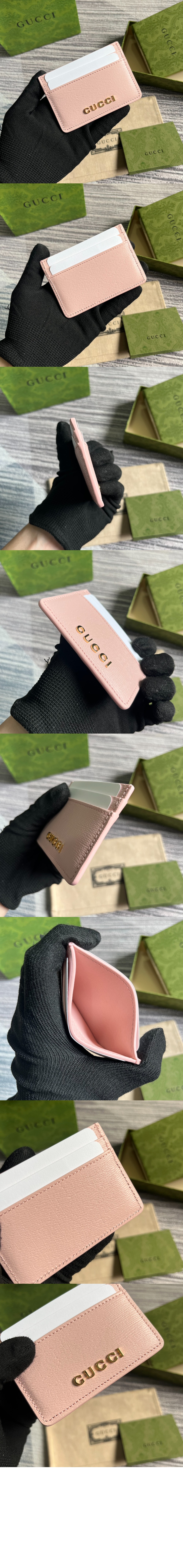 레더 카드 케이스 773428 > Etc - 기타제품