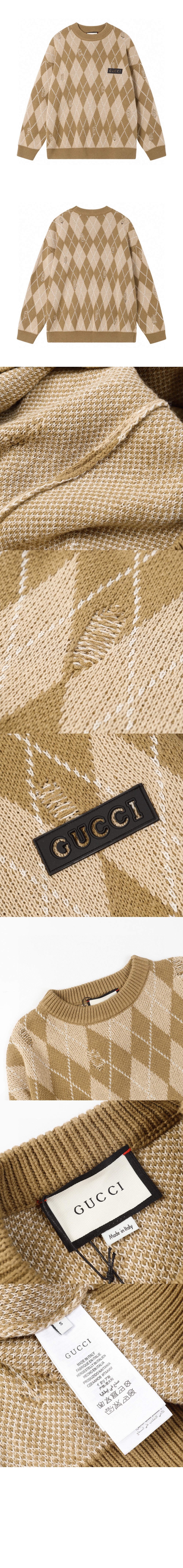 로고 니트 톱 > Etc - 기타제품