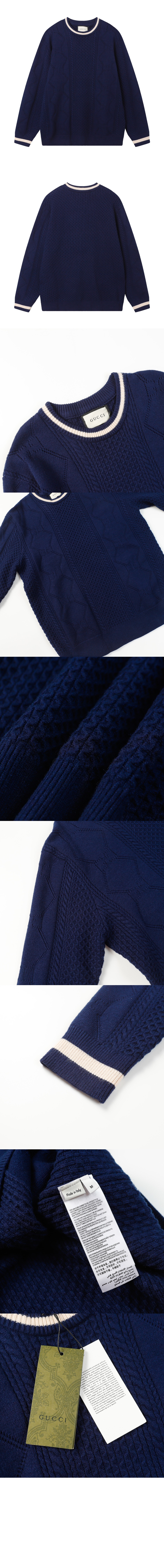 니트 톱 > Etc - 기타제품