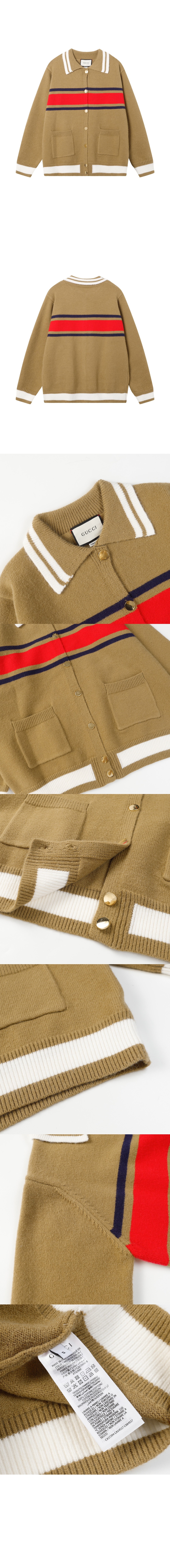 니트 카디건 코트 > Etc - 기타제품