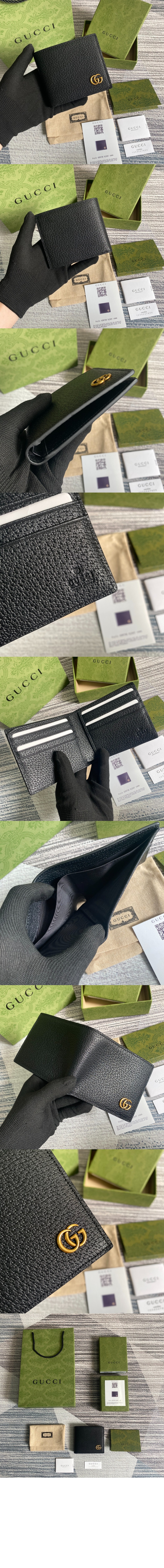 GG 마몽 반지갑 428726 > GG Marmont - GG 마몽