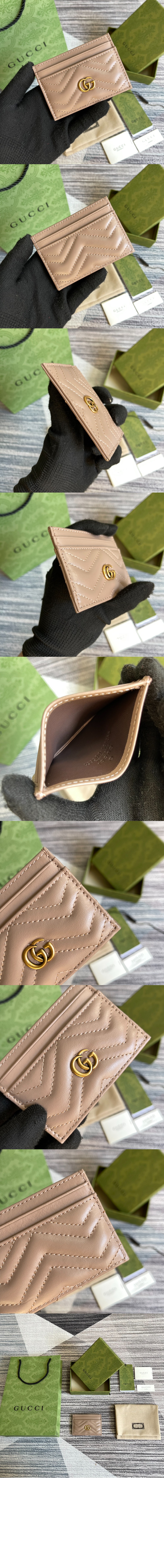 GG 마몽 마틀라세 카드지갑 ‎443127 > GG Marmont - GG 마몽