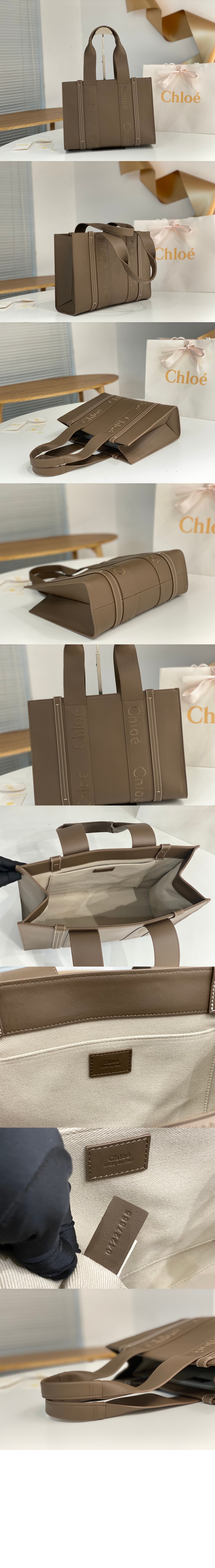 미디엄 우디 토트백 M4029X > Woody - 우디백