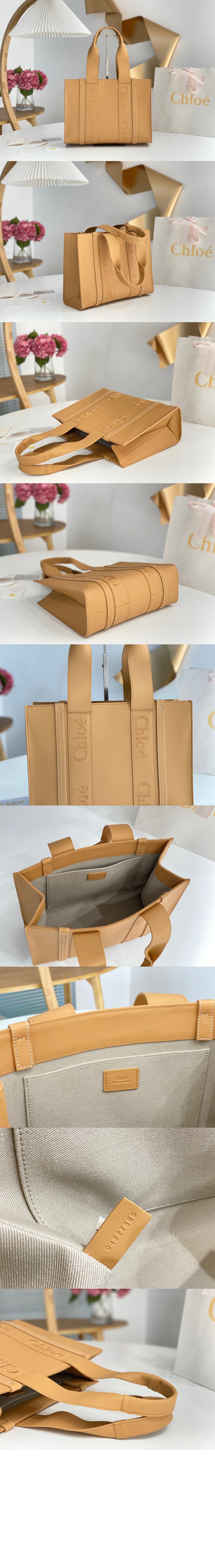 미디엄 우디 토트백 M4029X > Woody - 우디백