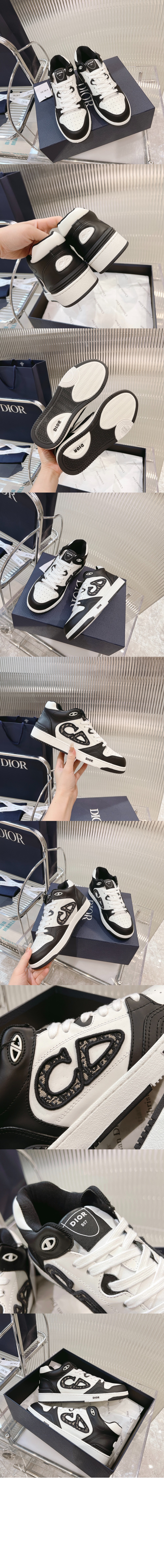 B57 미드 스니커즈 3SH14 > B57 Dribble - B-57 드리블