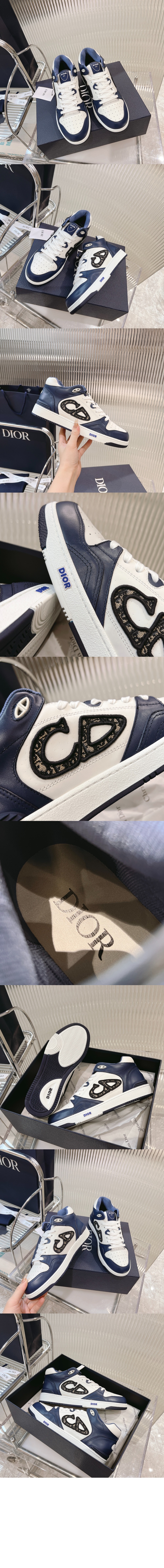 B57 미드 스니커즈 3SH14 > B57 Dribble - B-57 드리블