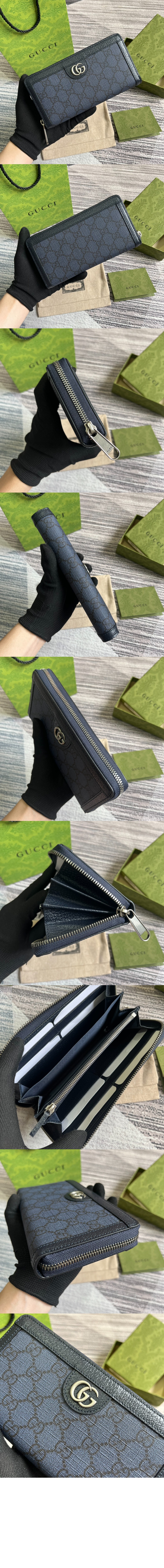 오피디아 지퍼월렛‎ 706844 > Ophidia - 오피디아