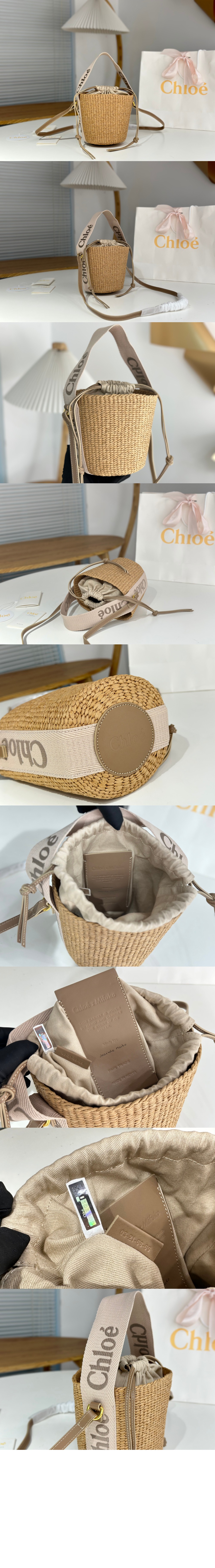 스몰 우디 바스켓 백 G55101 > Woody - 우디백