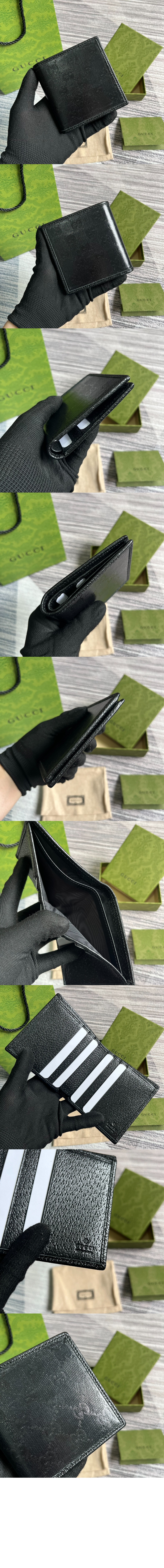 GG 크리스탈 반지갑 760320 > Etc - 기타제품