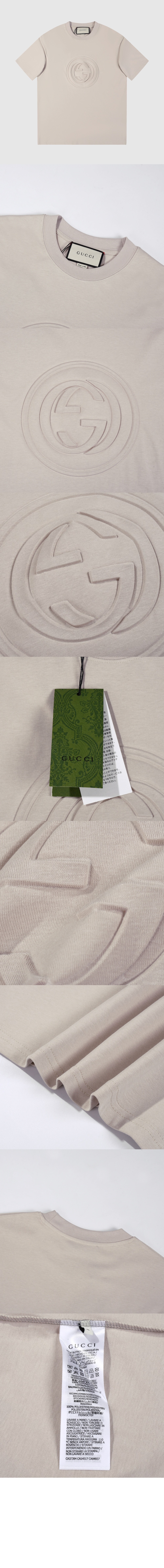 로고 프린트 반팔 > Etc - 기타제품