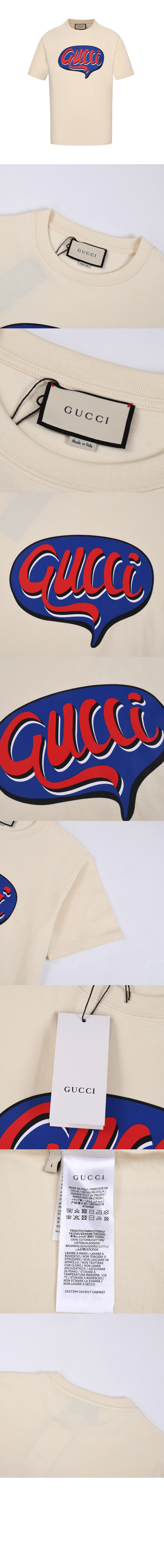 로고 프린트 반팔 > Etc - 기타제품